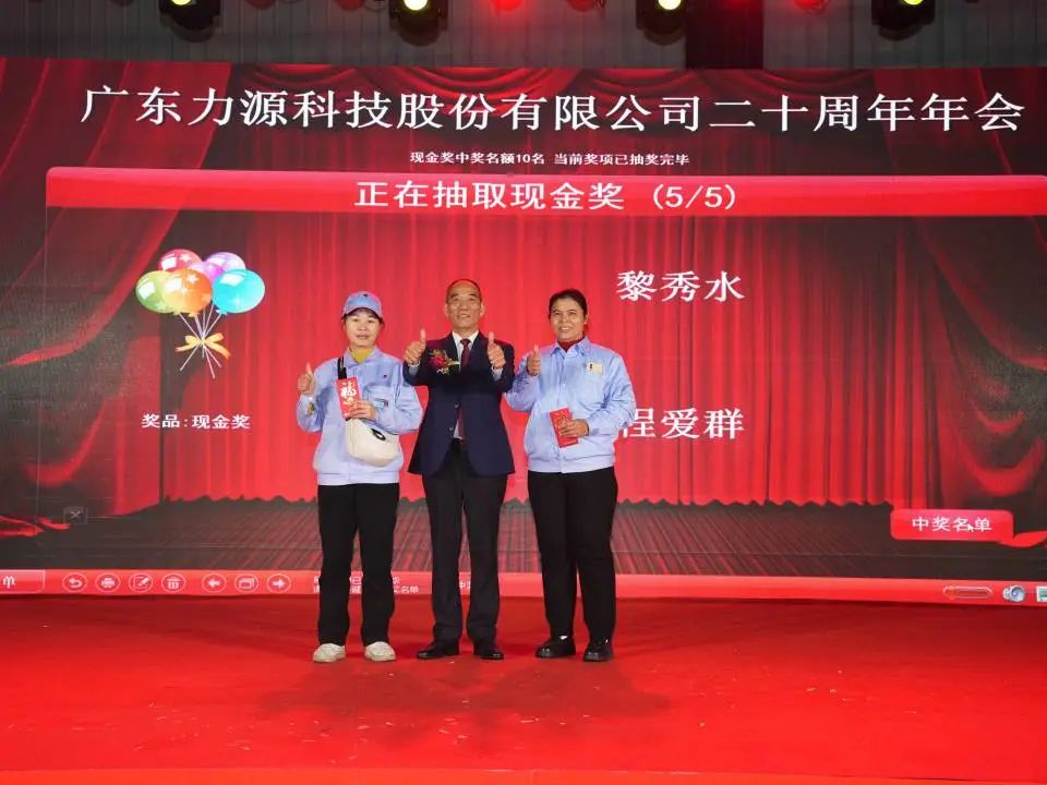 1738032943999025.jpg 110.jpg