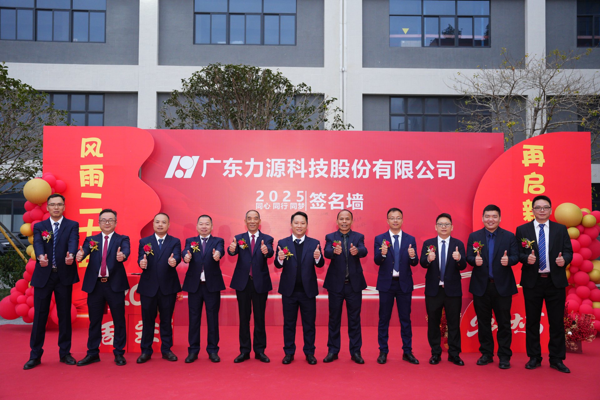 1738036190115798.jpg 114.jpg